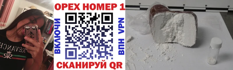 КОКАИН Боливия  Харабали 