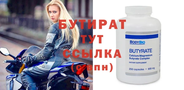 мдпв Протвино