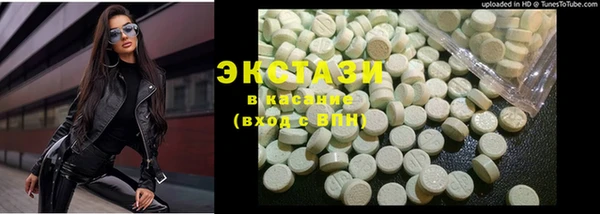 мдпв Протвино