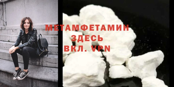 mix Приозерск