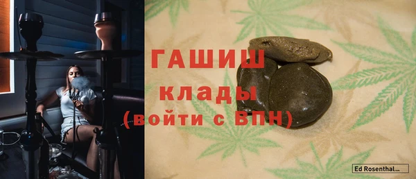 mix Приозерск