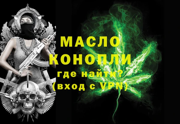 мдпв Протвино