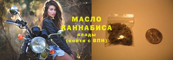 mix Приозерск