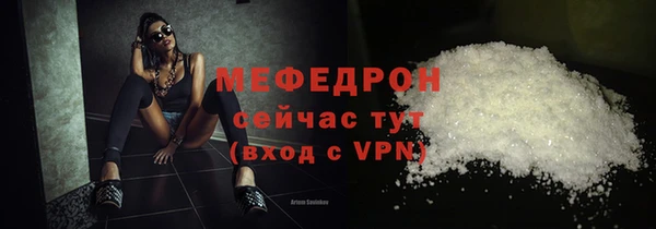 mix Приозерск