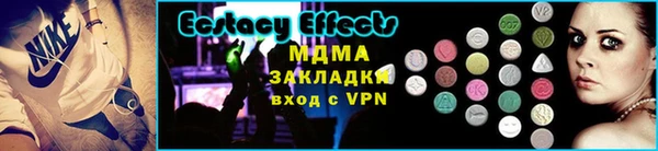 mix Приозерск