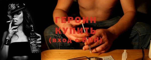 mix Приозерск