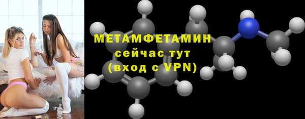 mix Приозерск