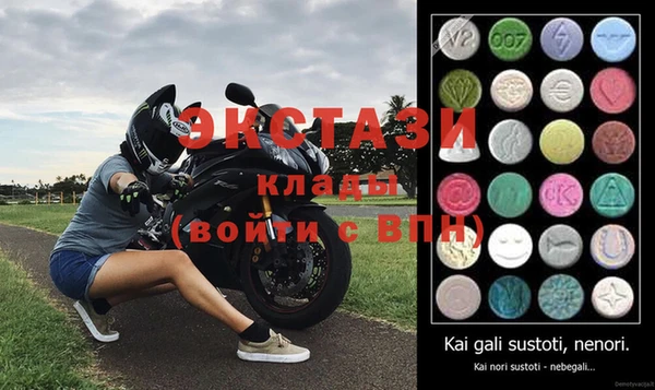 mix Приозерск