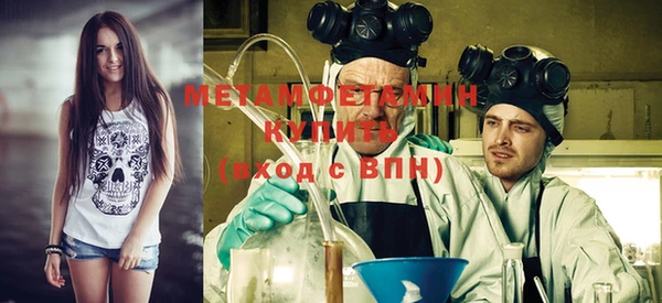 mix Приозерск