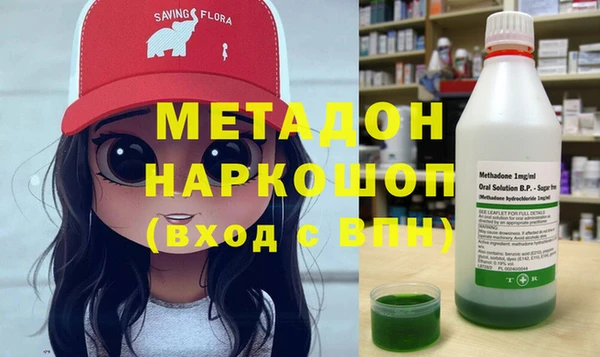 прущая мука Грязи