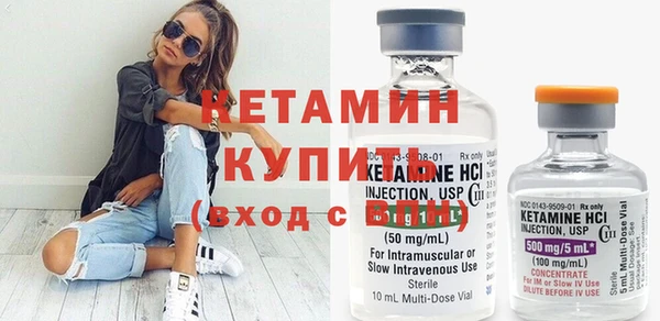 кокаин VHQ Покачи