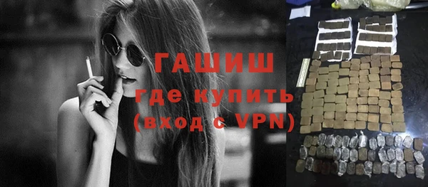 мдпв Протвино