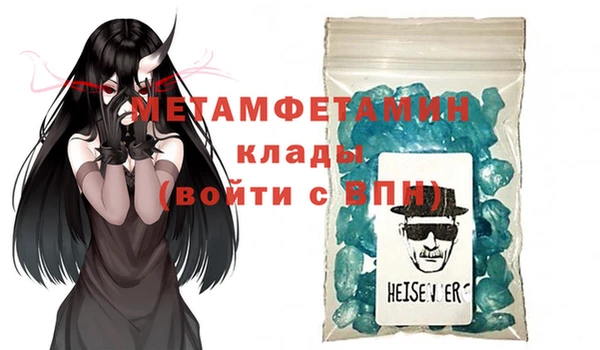 мдпв Протвино