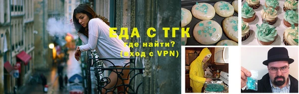 mix Приозерск